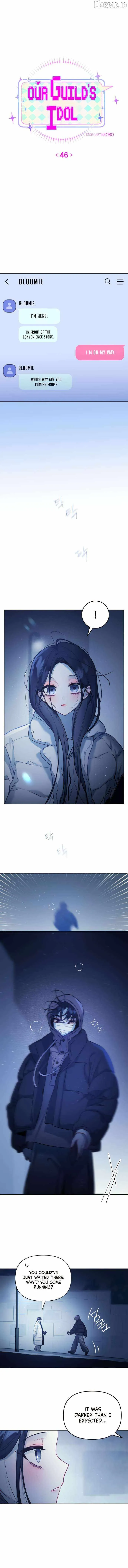 Read Our Guild’s Idol chapter 46 image 2 on Lezhin