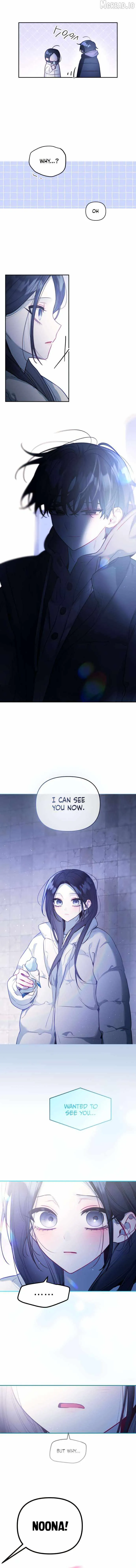 Read Our Guild’s Idol chapter 46 image 9 on Lezhin