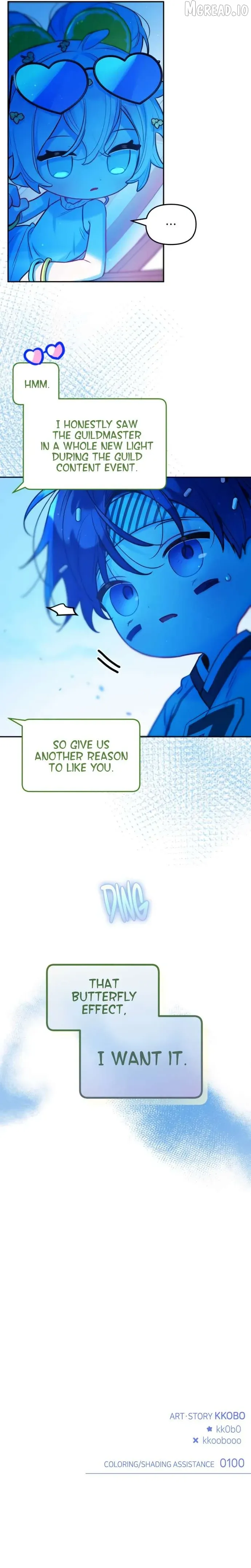 Read Our Guild’s Idol chapter 48 image 11 on Lezhin