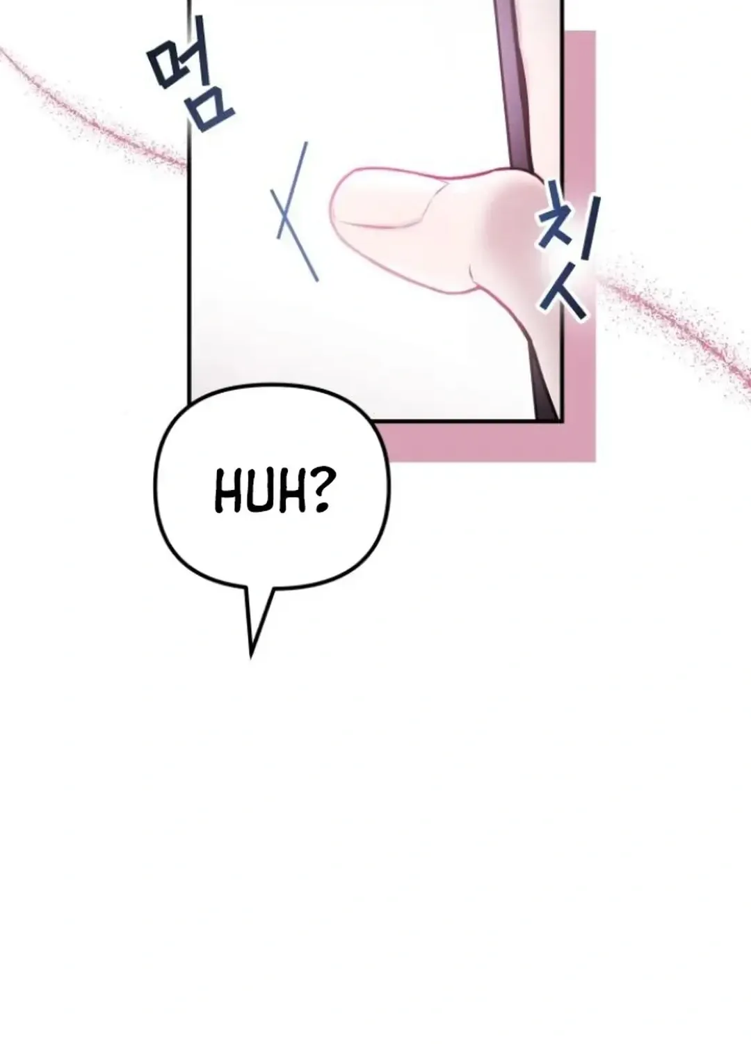 Read Our Guild’s Idol chapter 5 image 107 on Lezhin