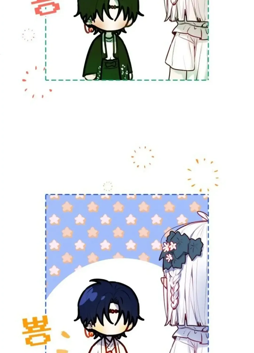 Read Our Guild’s Idol chapter 5 image 23 on Lezhin