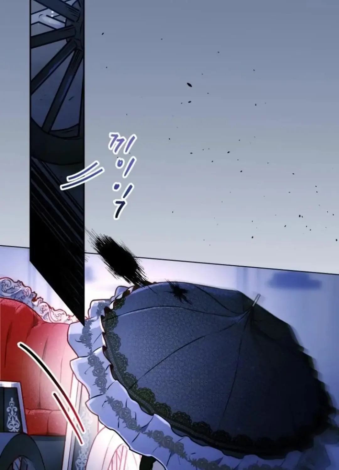 Read Our Guild’s Idol chapter 5 image 30 on Lezhin