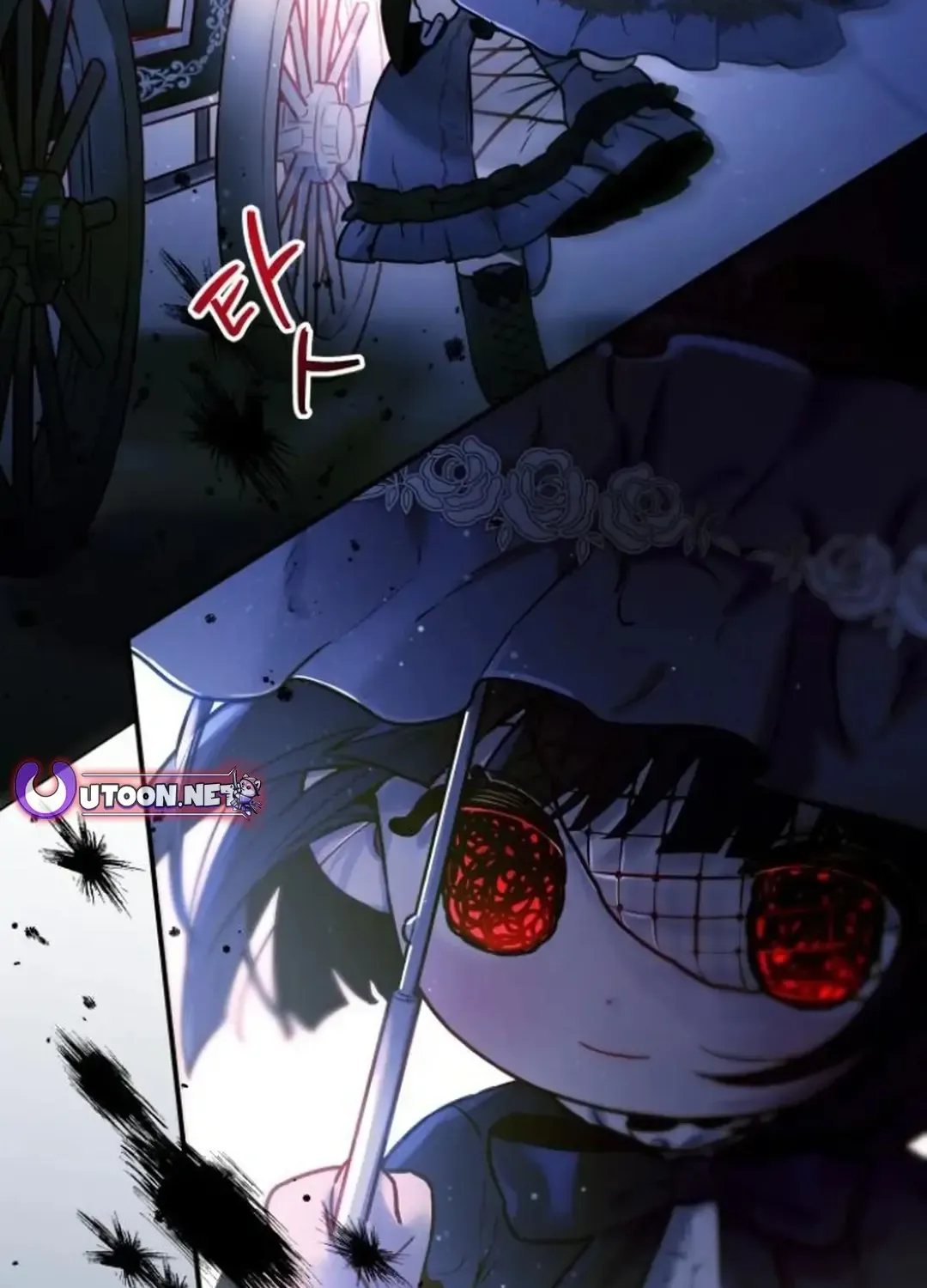 Read Our Guild’s Idol chapter 5 image 31 on Lezhin