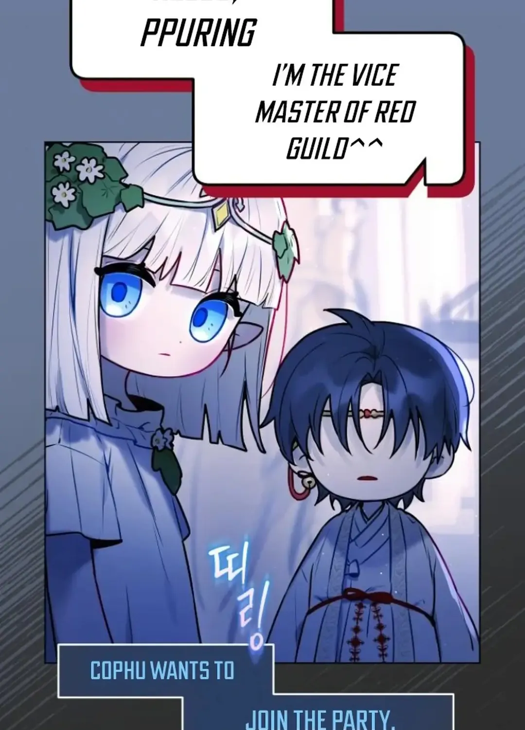 Read Our Guild’s Idol chapter 5 image 33 on Lezhin