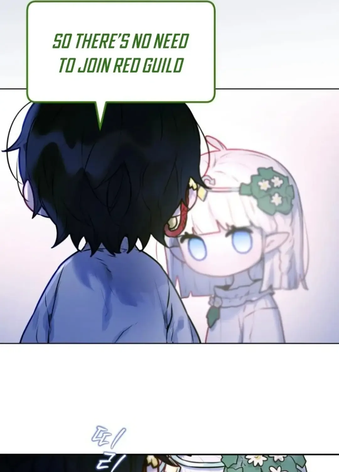 Read Our Guild’s Idol chapter 5 image 75 on Lezhin