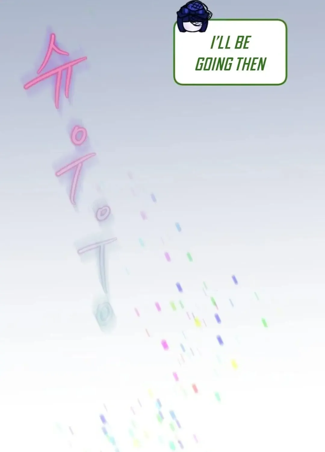 Read Our Guild’s Idol chapter 5 image 82 on Lezhin