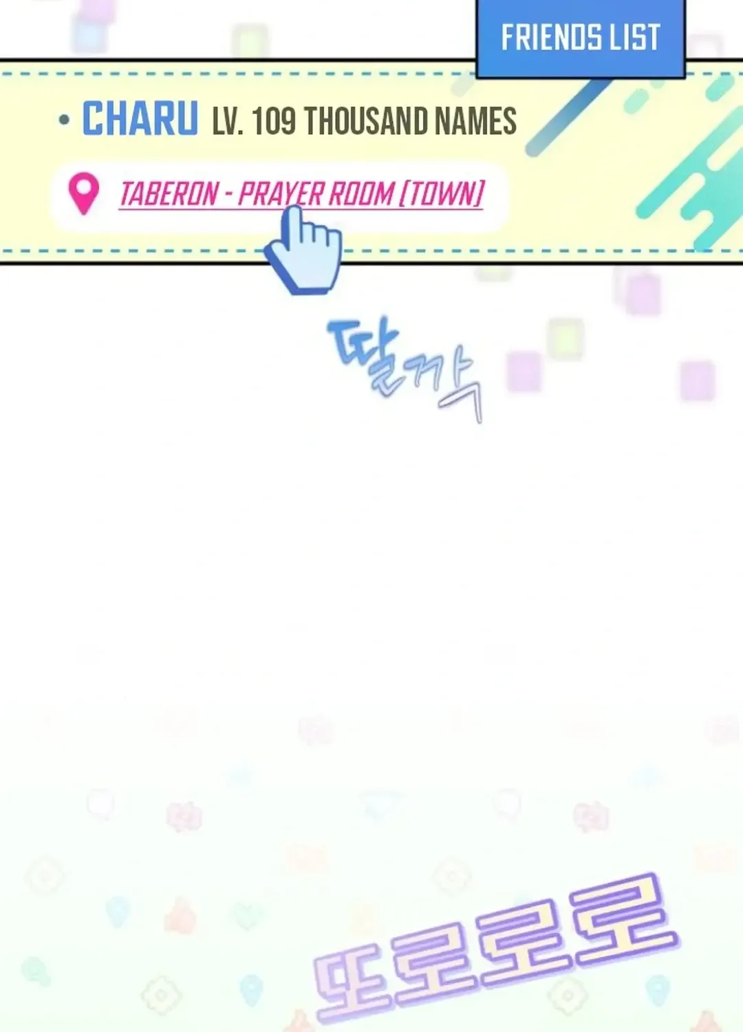 Read Our Guild’s Idol chapter 5 image 9 on Lezhin