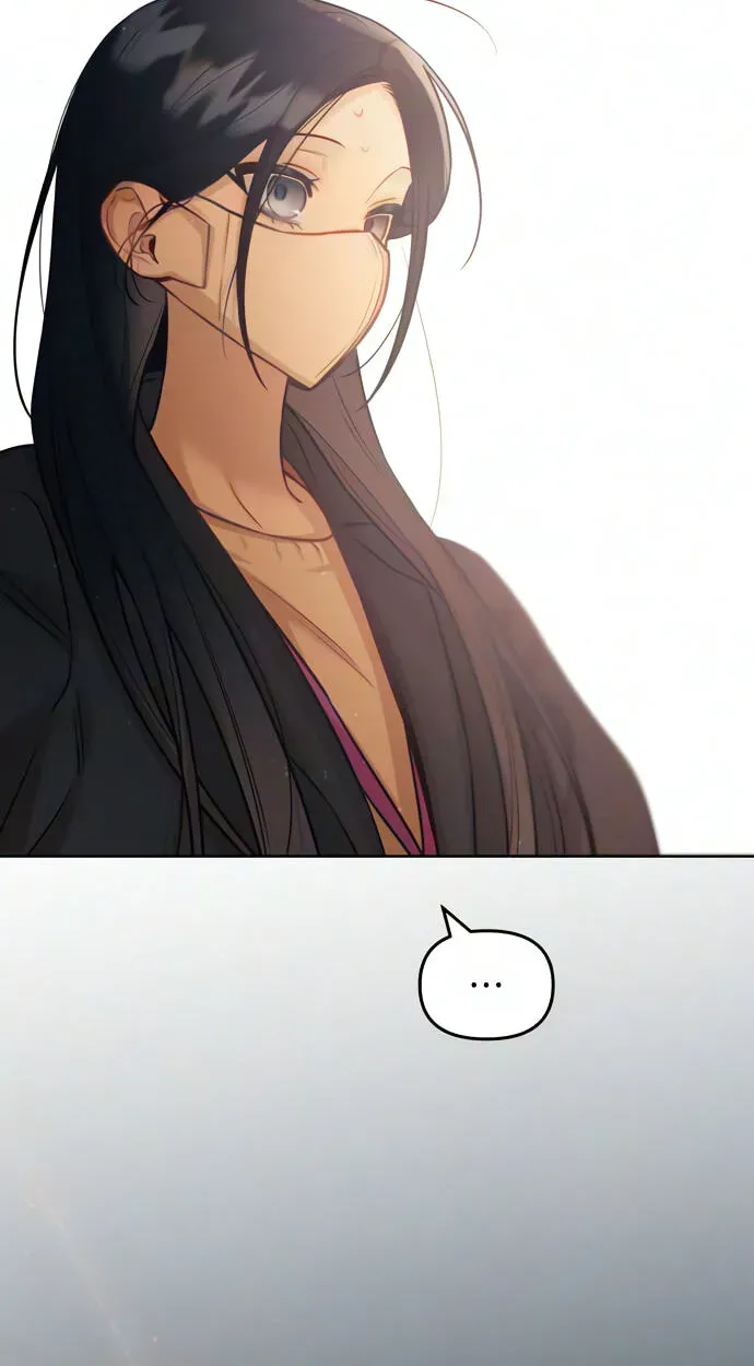 Read Our Guild’s Idol chapter 51 image 21 on Lezhin