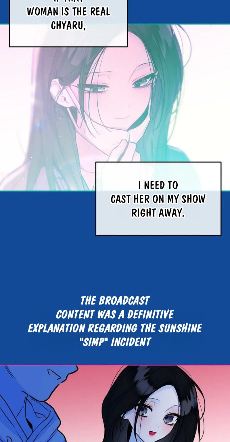Read Our Guild’s Idol chapter 52 image 10 on Lezhin