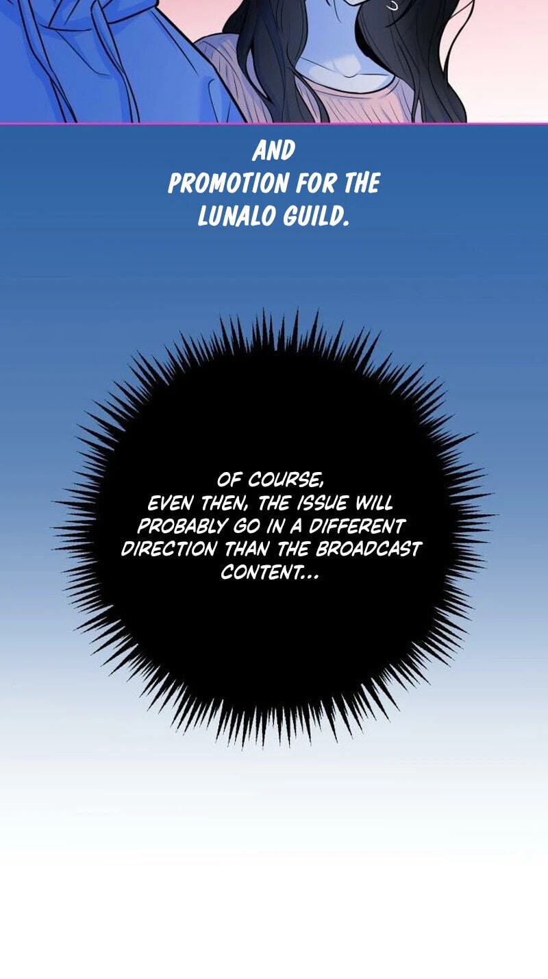 Read Our Guild’s Idol chapter 52 image 11 on Lezhin