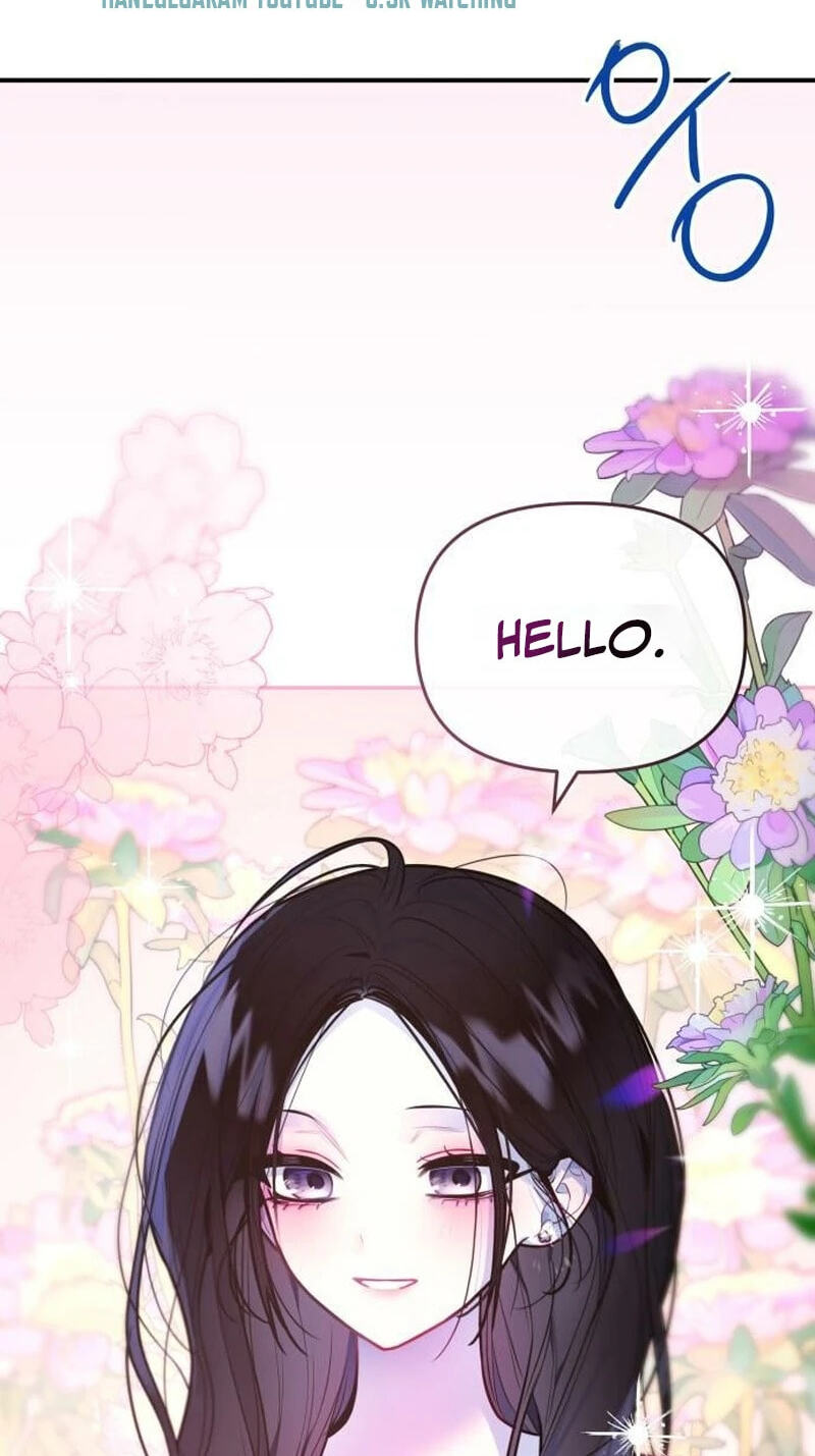 Read Our Guild’s Idol chapter 52 image 2 on Lezhin