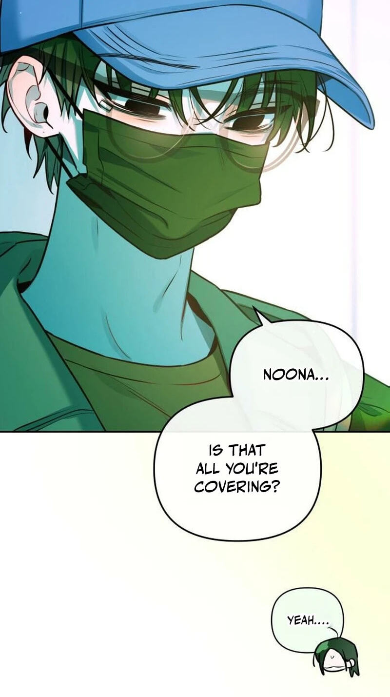 Read Our Guild’s Idol chapter 52 image 26 on Lezhin