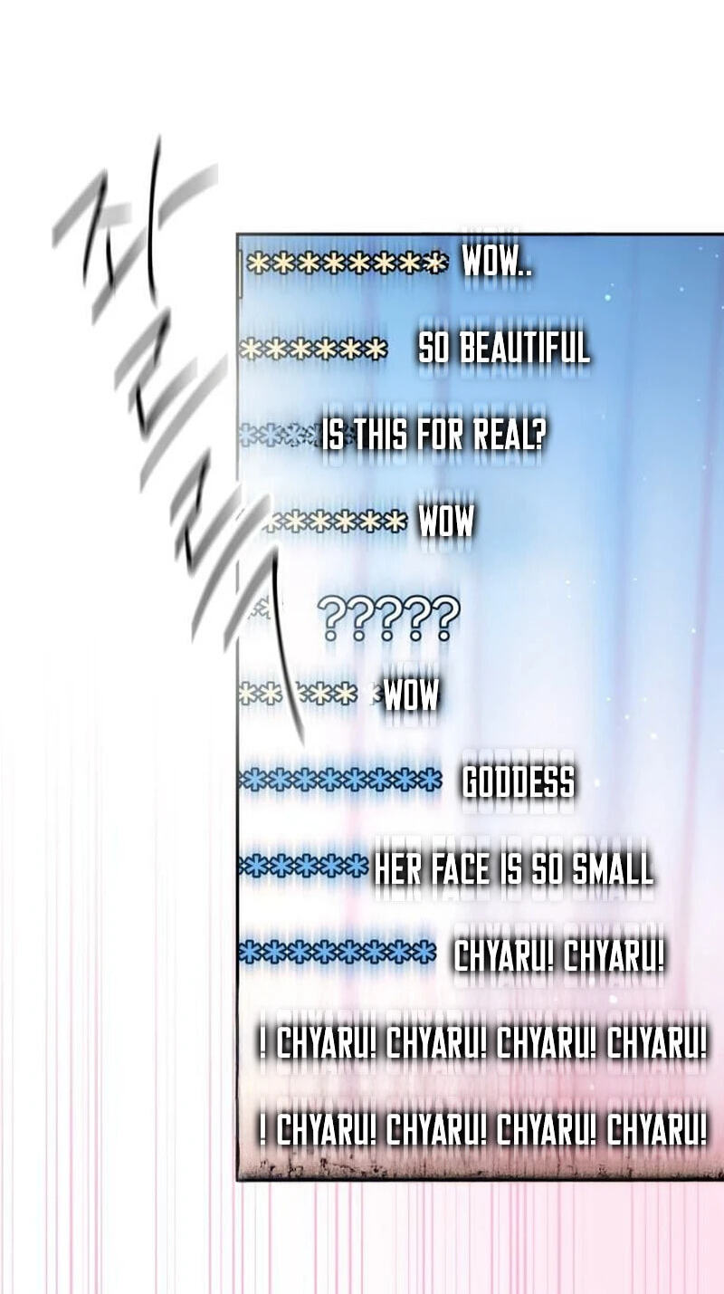 Read Our Guild’s Idol chapter 52 image 4 on Lezhin