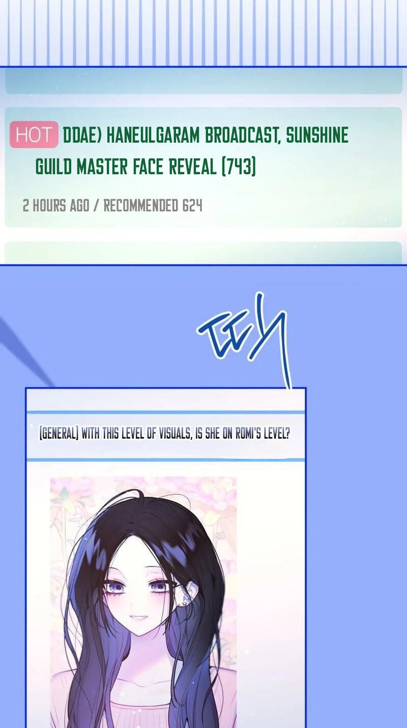 Read Our Guild’s Idol chapter 52 image 6 on Lezhin