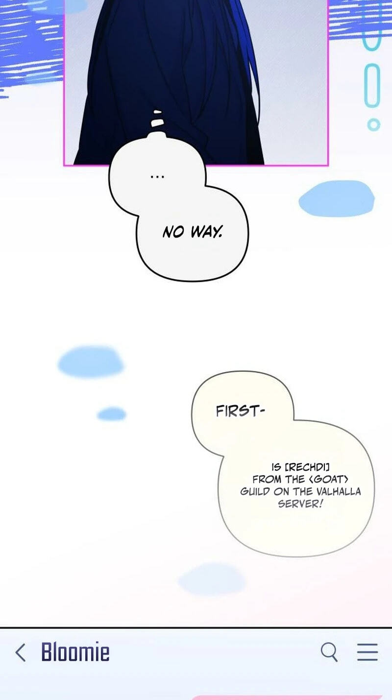 Read Our Guild’s Idol chapter 52 image 67 on Lezhin