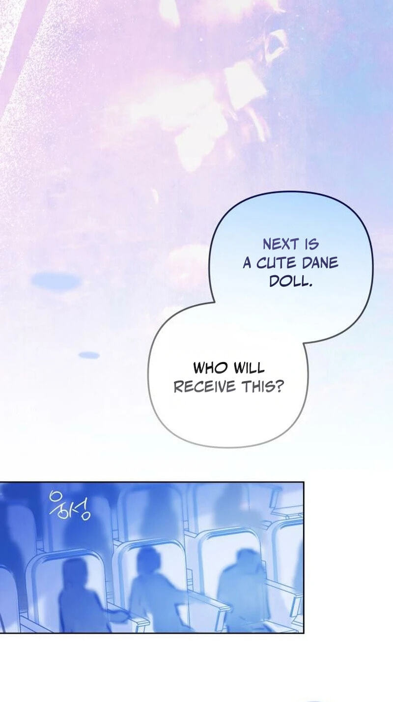 Read Our Guild’s Idol chapter 52 image 71 on Lezhin