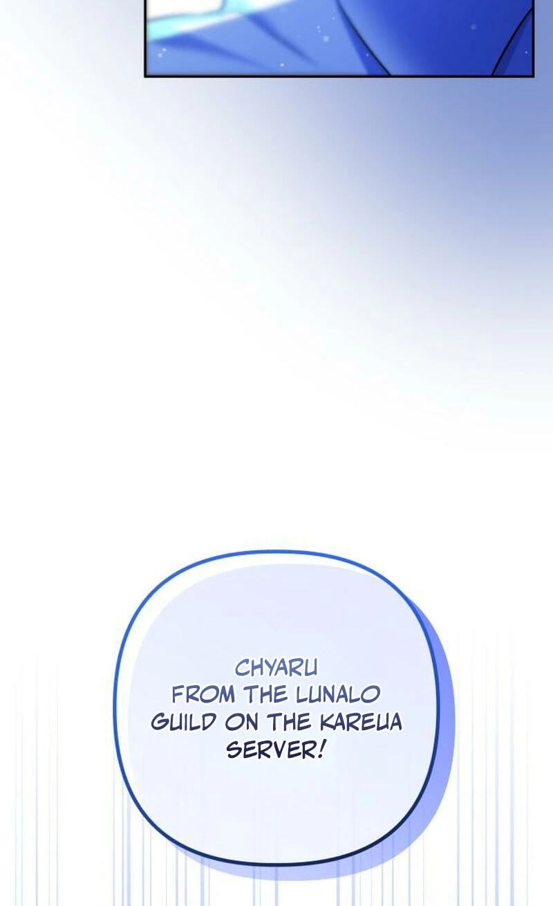 Read Our Guild’s Idol chapter 52 image 74 on Lezhin