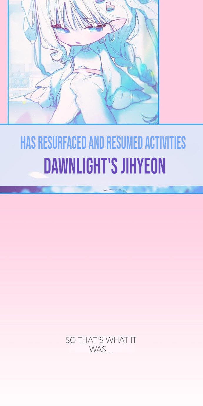 Read Our Guild’s Idol chapter 53 image 54 on Lezhin