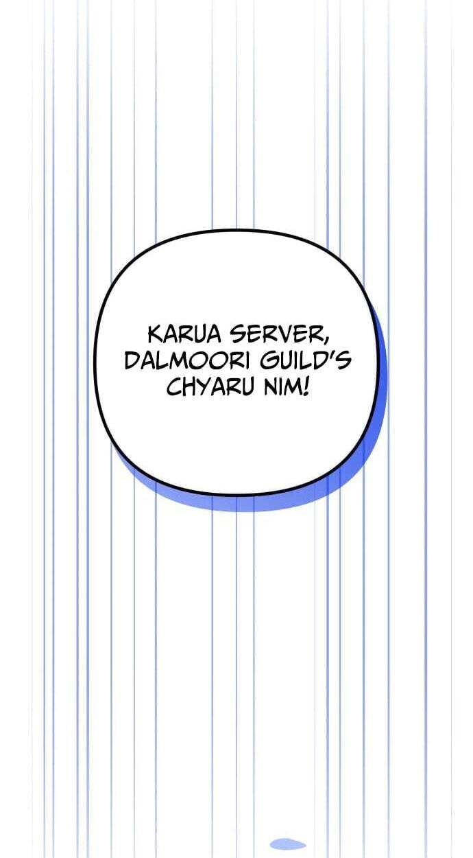 Read Our Guild’s Idol chapter 54 image 1 on Lezhin