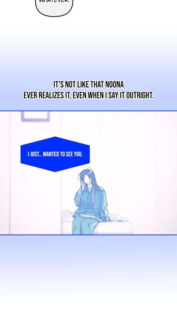 Read Our Guild’s Idol chapter 54 image 12 on Lezhin