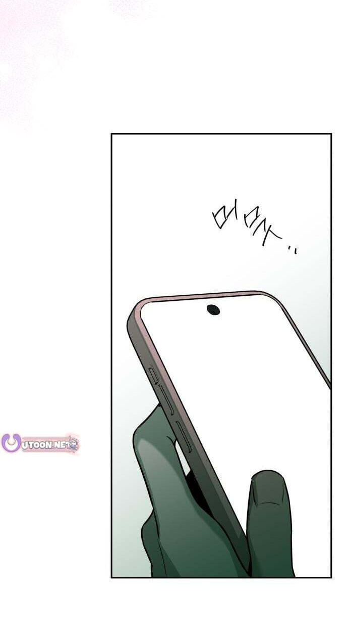 Read Our Guild’s Idol chapter 54 image 62 on Lezhin