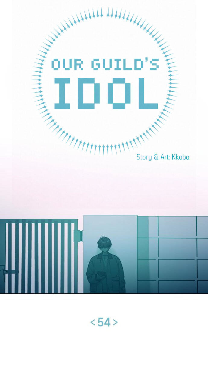 Read Our Guild’s Idol chapter 55 image 15 on Lezhin