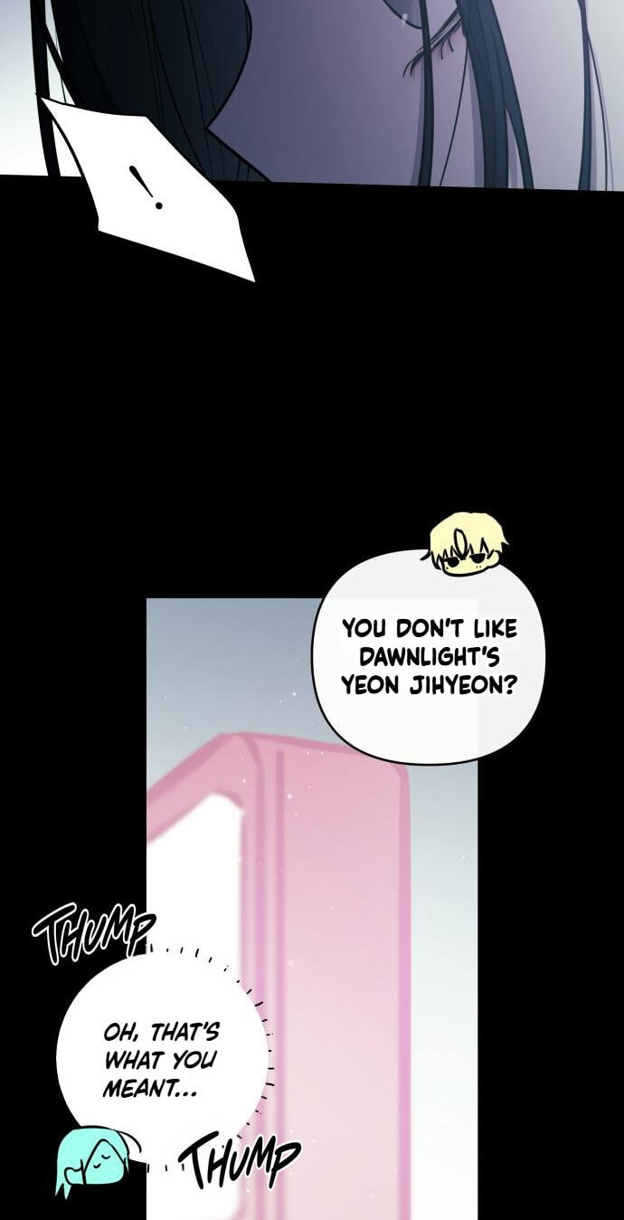 Read Our Guild’s Idol chapter 55 image 24 on Lezhin