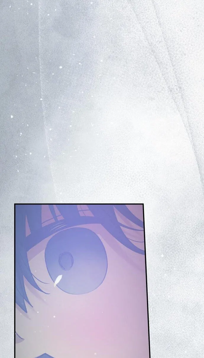 Read Our Guild’s Idol chapter 56.1 image 24 on Lezhin