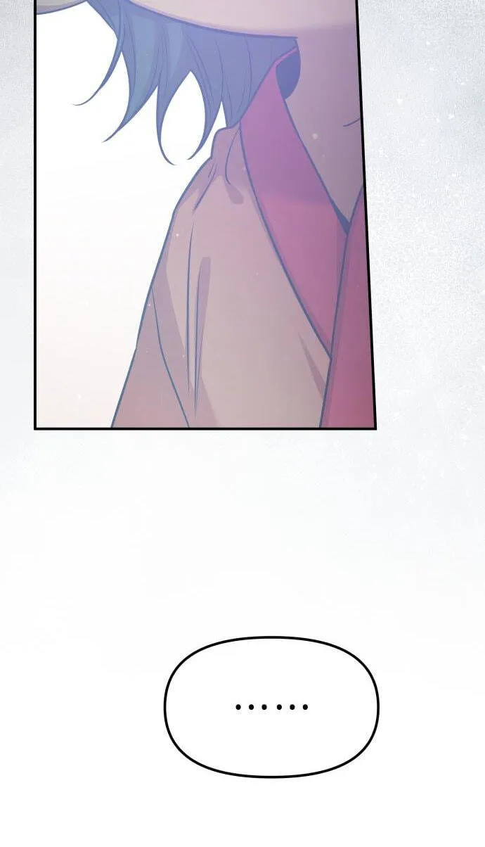 Read Our Guild’s Idol chapter 56.1 image 25 on Lezhin