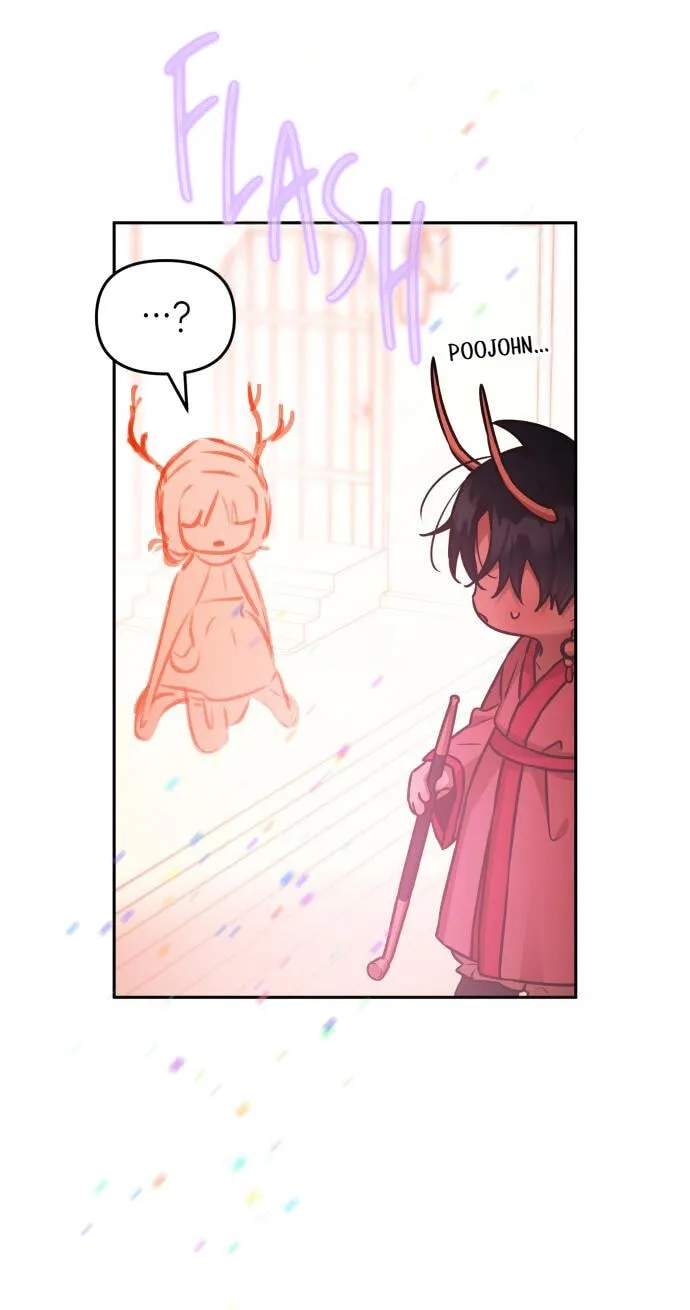Read Our Guild’s Idol chapter 56.1 image 32 on Lezhin