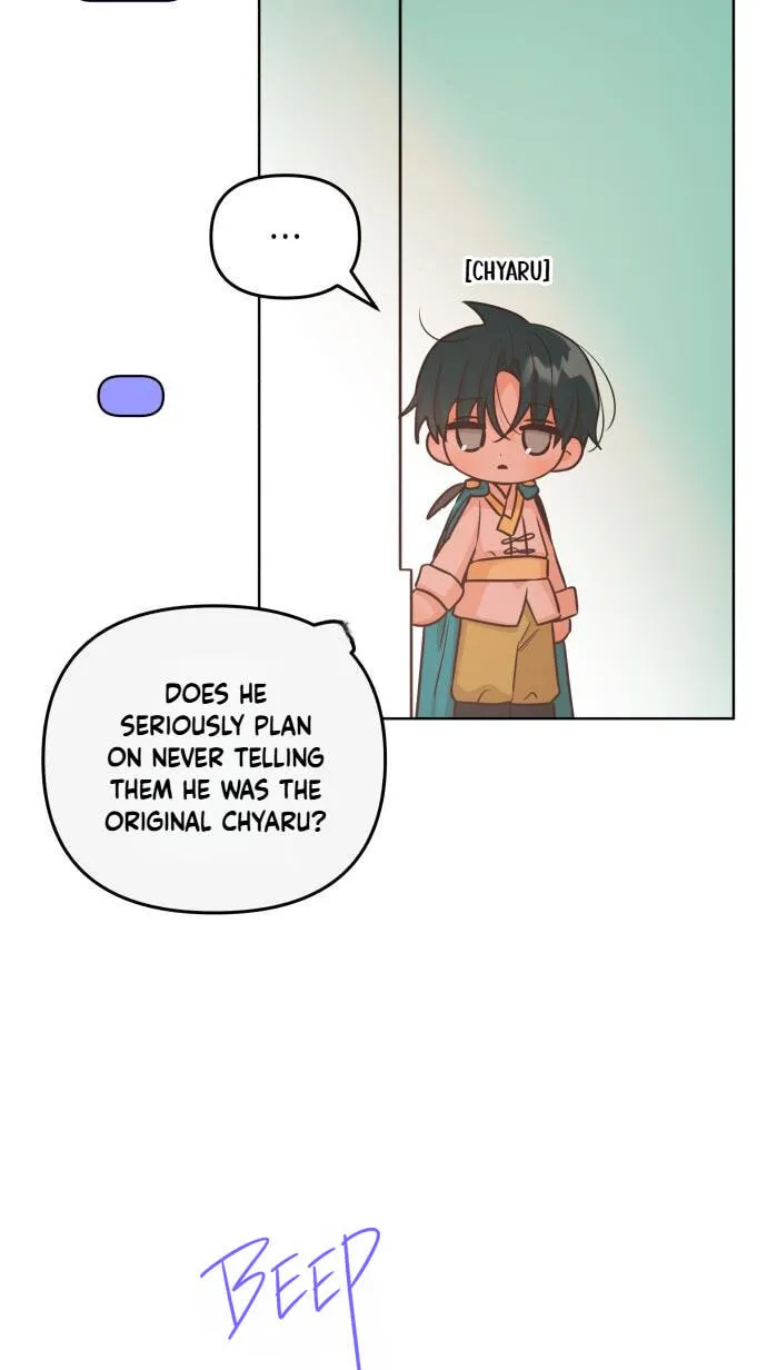 Read Our Guild’s Idol chapter 56.1 image 54 on Lezhin
