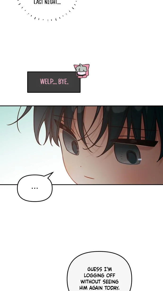 Read Our Guild’s Idol chapter 56.1 image 56 on Lezhin
