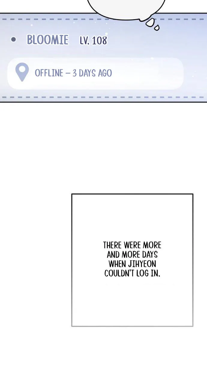 Read Our Guild’s Idol chapter 56.1 image 57 on Lezhin