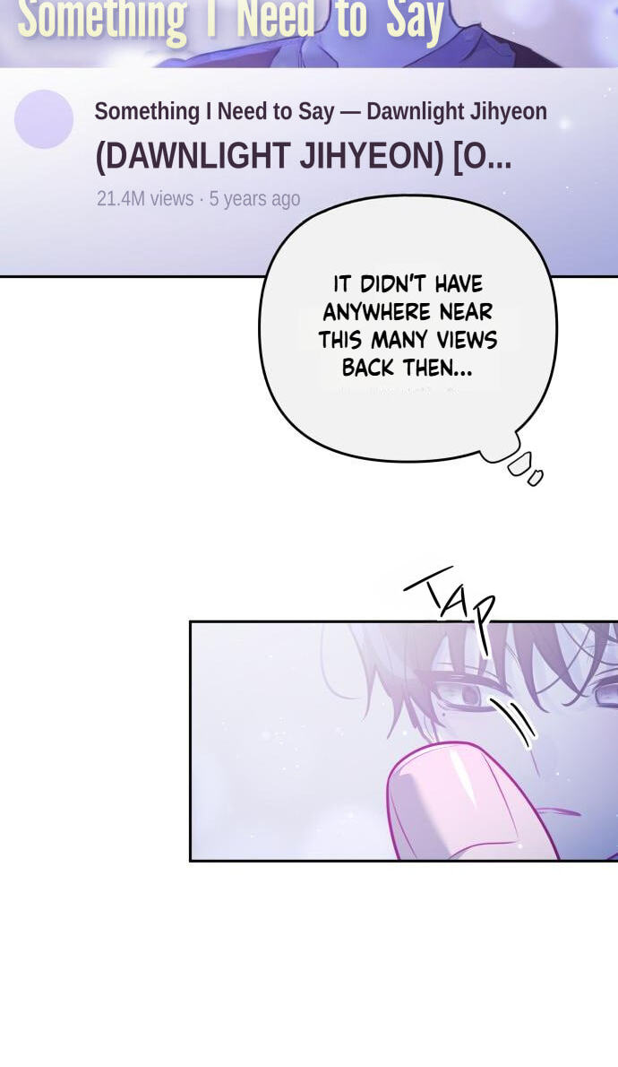 Read Our Guild’s Idol chapter 56 image 32 on Lezhin