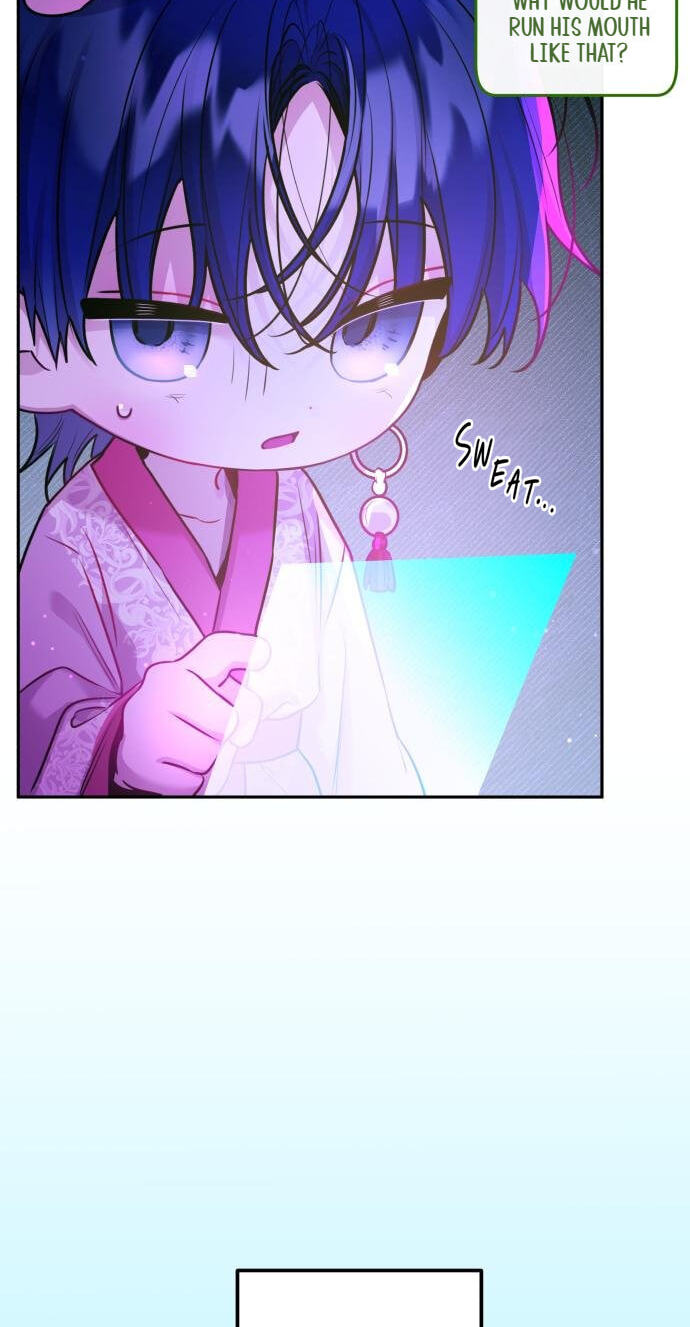 Read Our Guild’s Idol chapter 56 image 51 on Lezhin