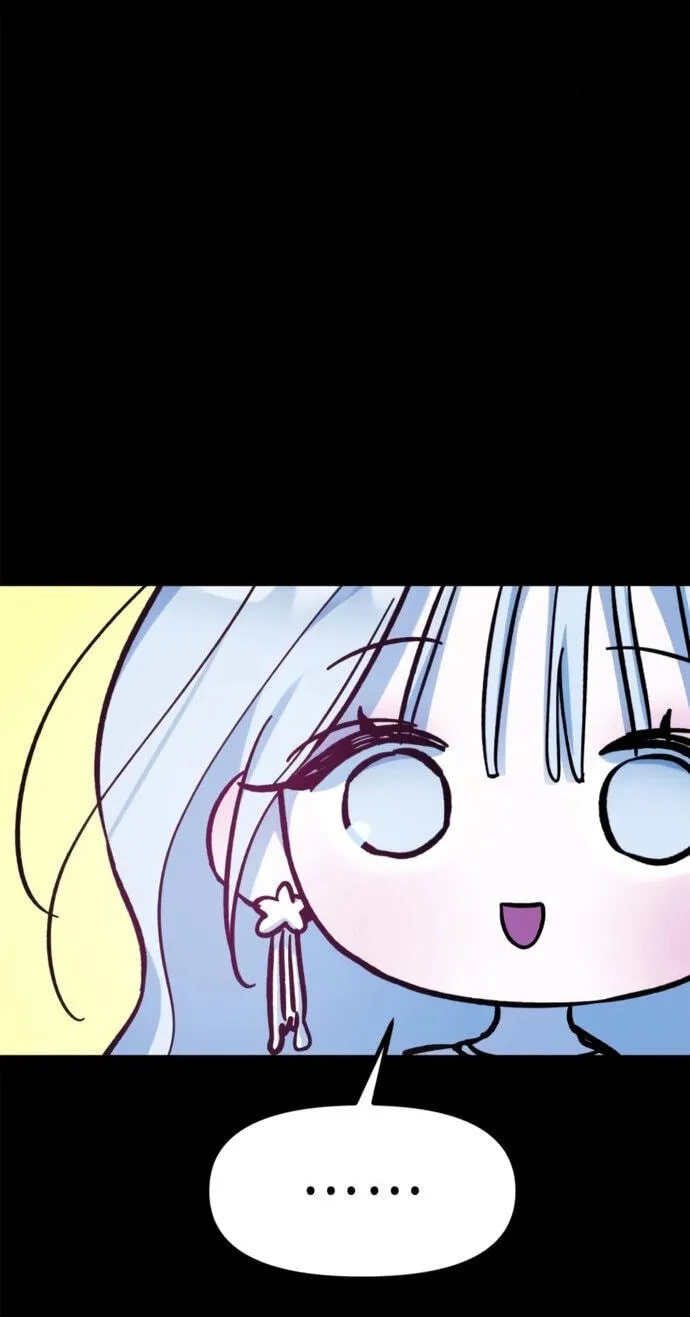 Read Our Guild’s Idol chapter 58 image 42 on Lezhin