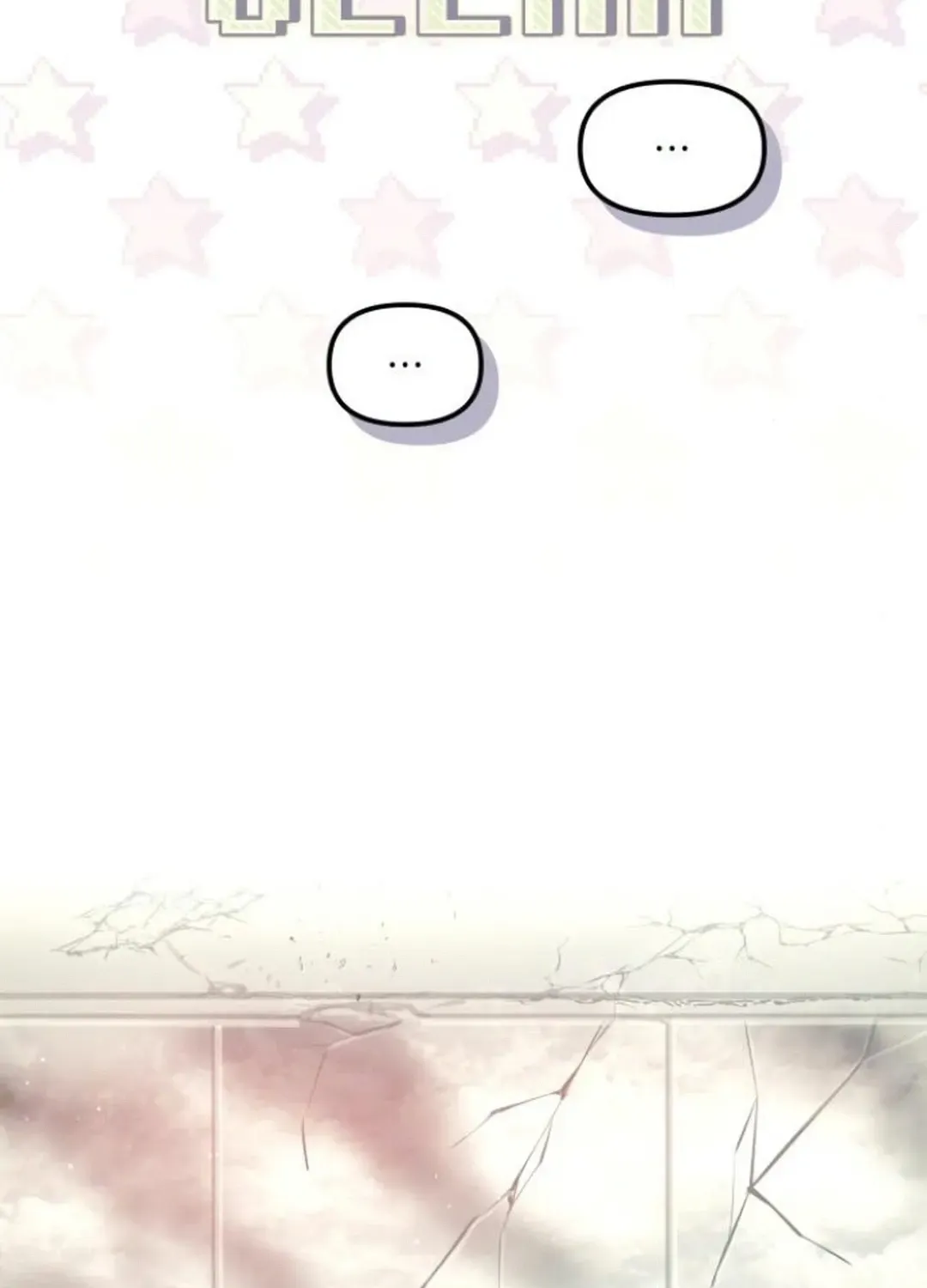 Read Our Guild’s Idol chapter 6 image 102 on Lezhin