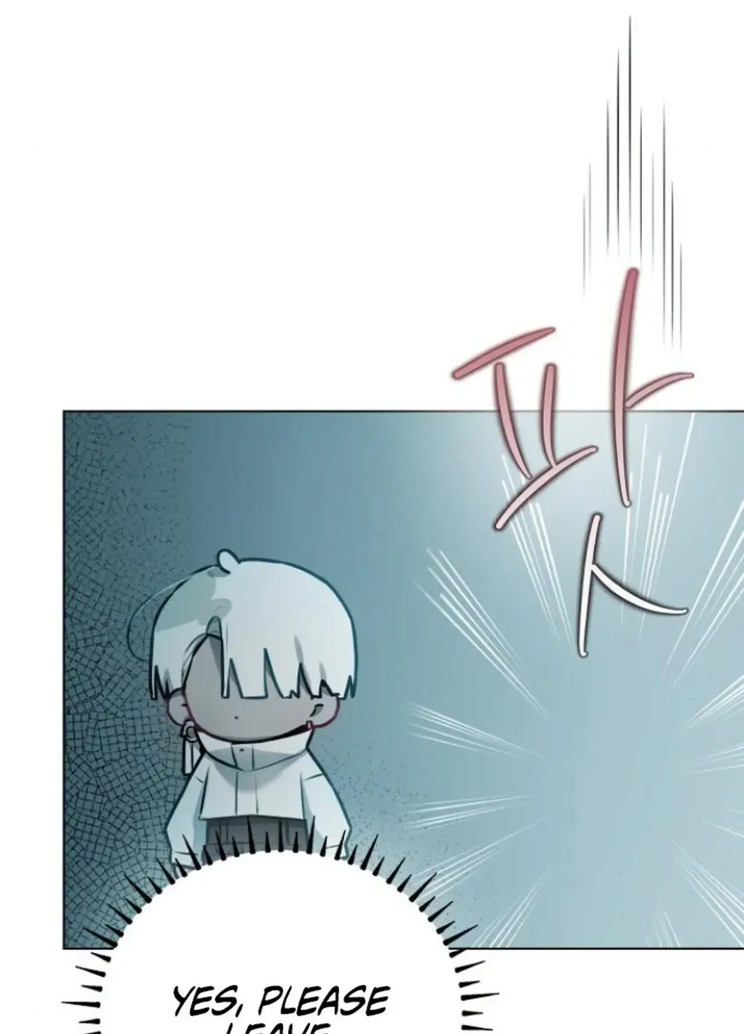 Read Our Guild’s Idol chapter 6 image 105 on Lezhin