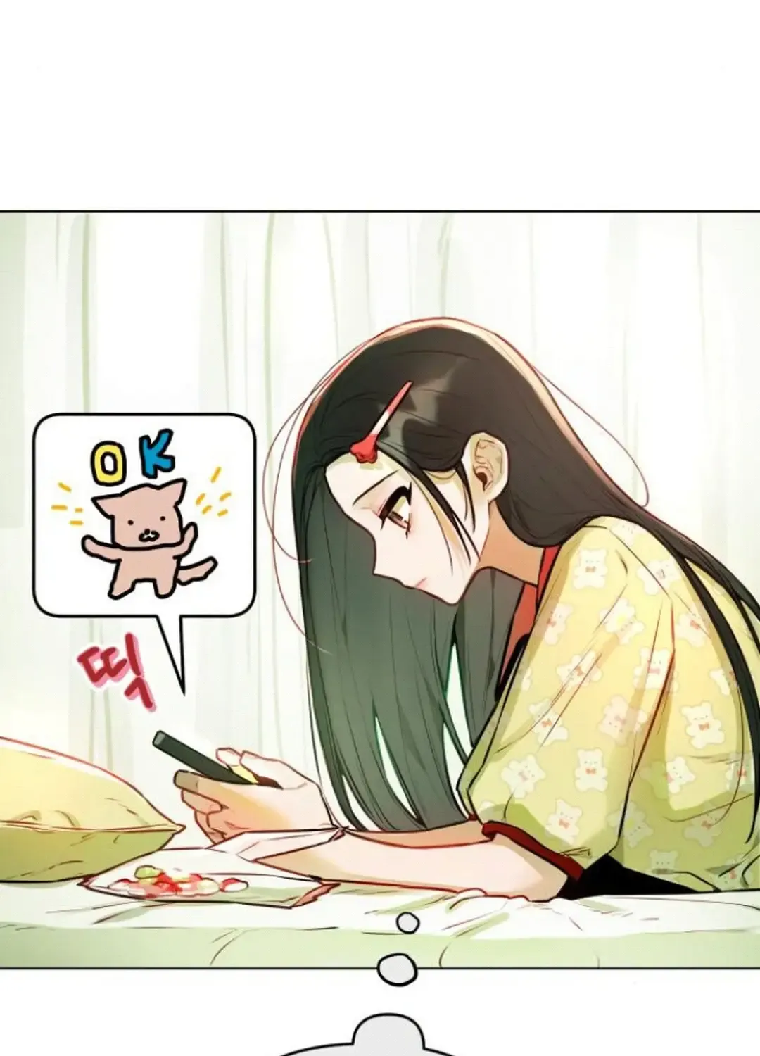 Read Our Guild’s Idol chapter 6 image 130 on Lezhin