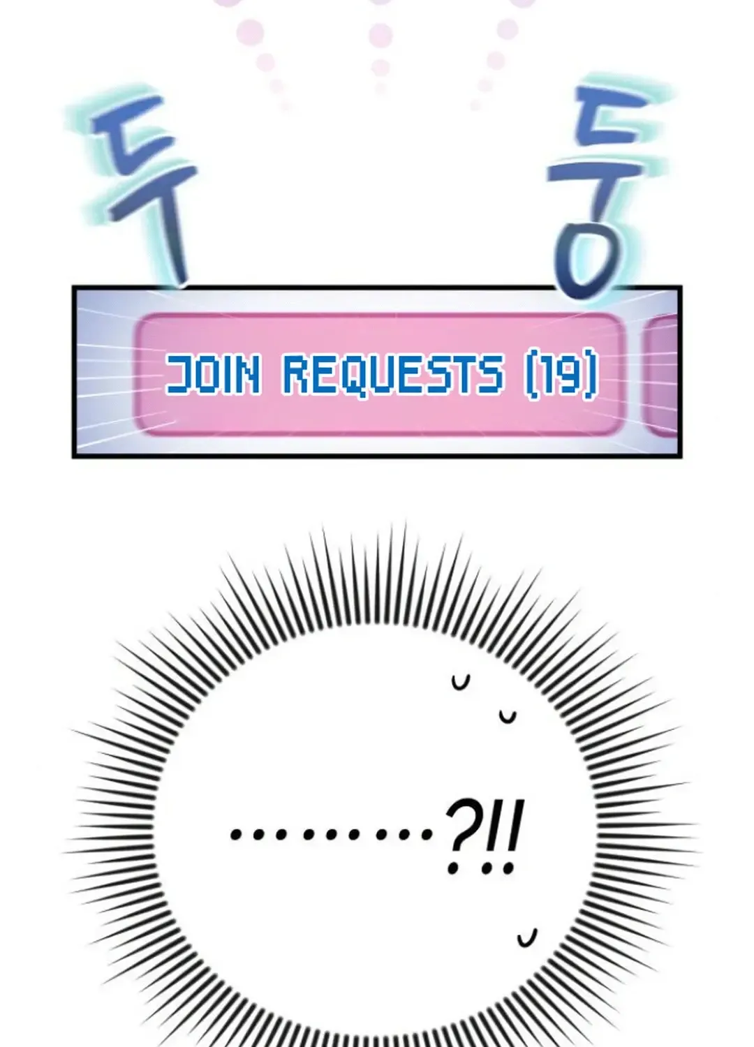Read Our Guild’s Idol chapter 6 image 132 on Lezhin