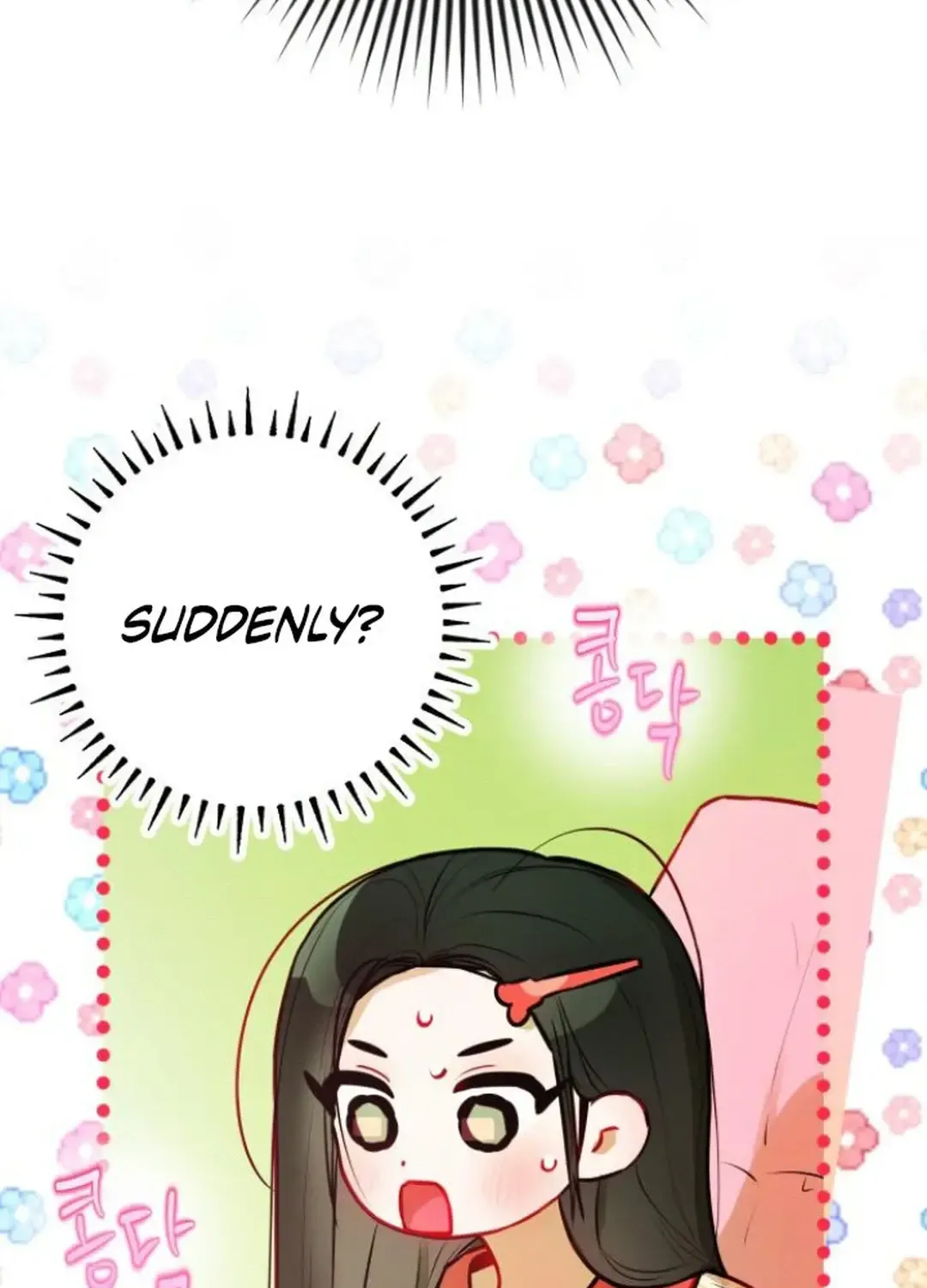 Read Our Guild’s Idol chapter 6 image 133 on Lezhin