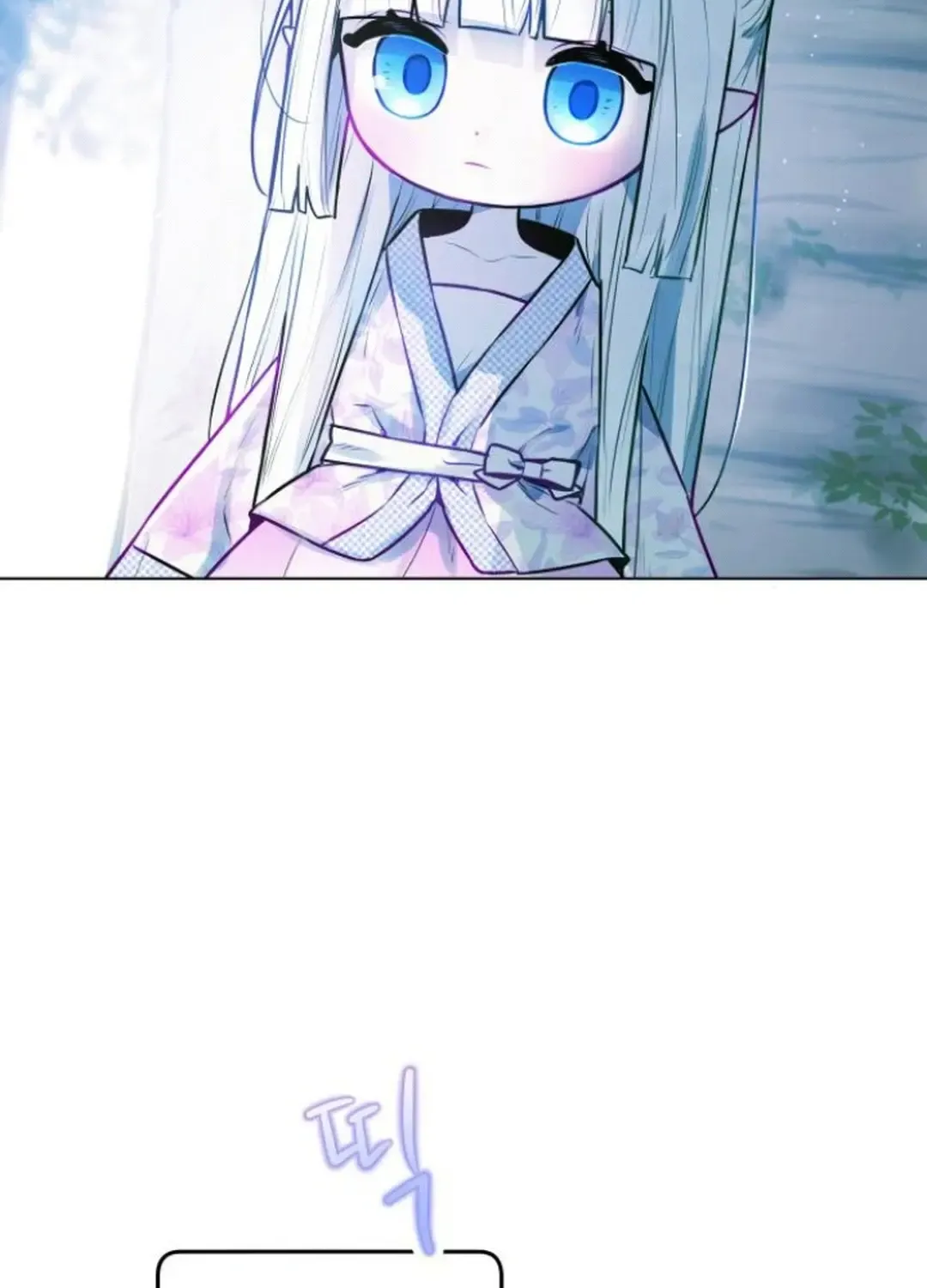 Read Our Guild’s Idol chapter 6 image 146 on Lezhin