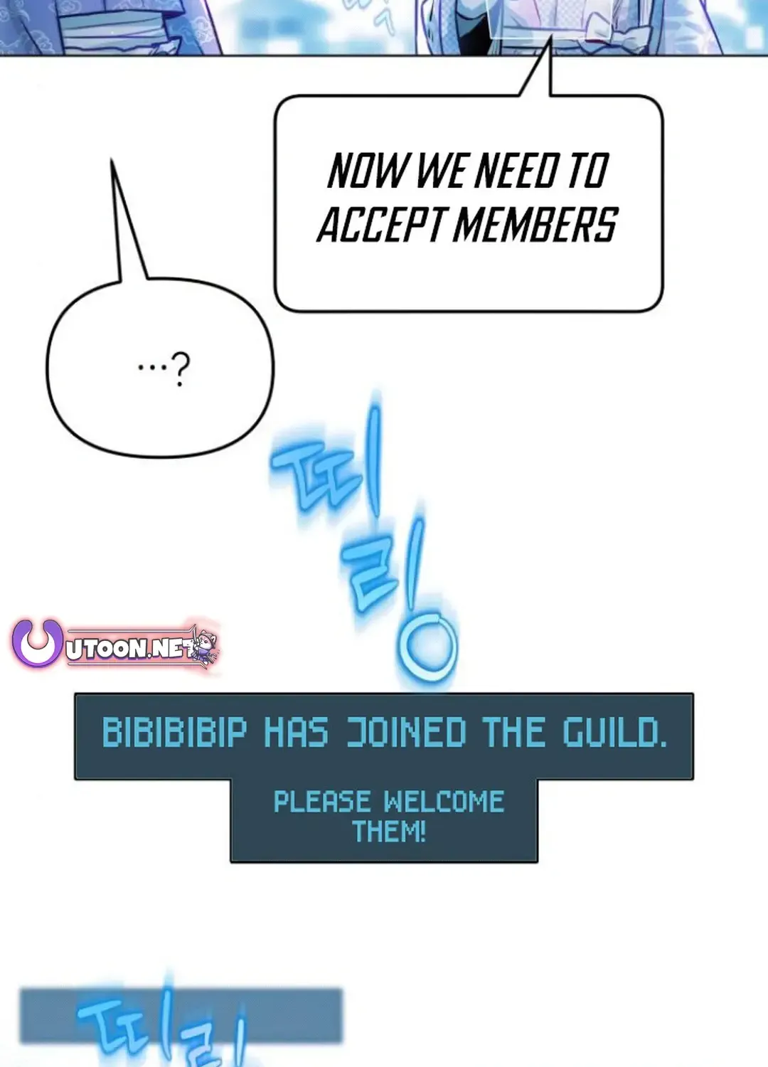 Read Our Guild’s Idol chapter 6 image 152 on Lezhin