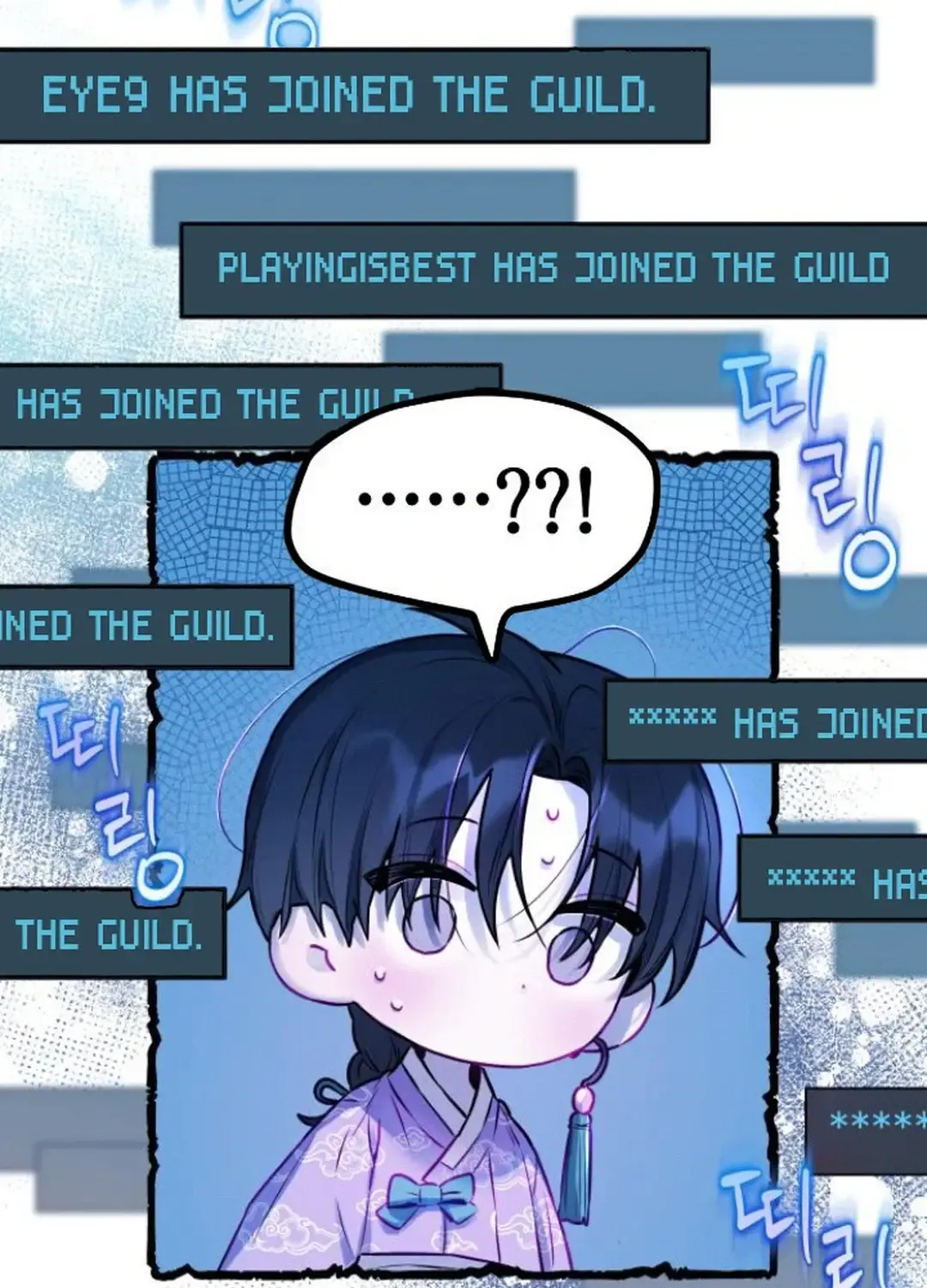 Read Our Guild’s Idol chapter 6 image 153 on Lezhin