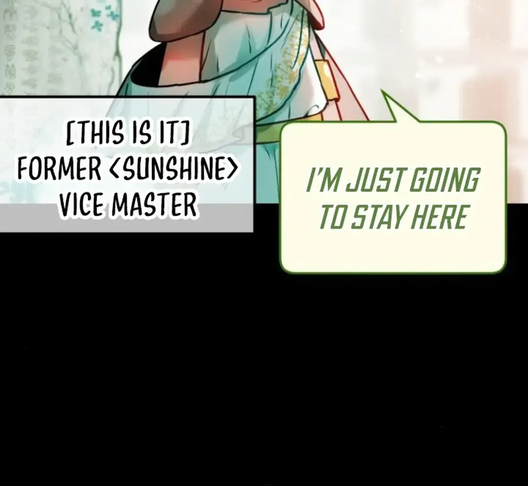 Read Our Guild’s Idol chapter 6 image 33 on Lezhin