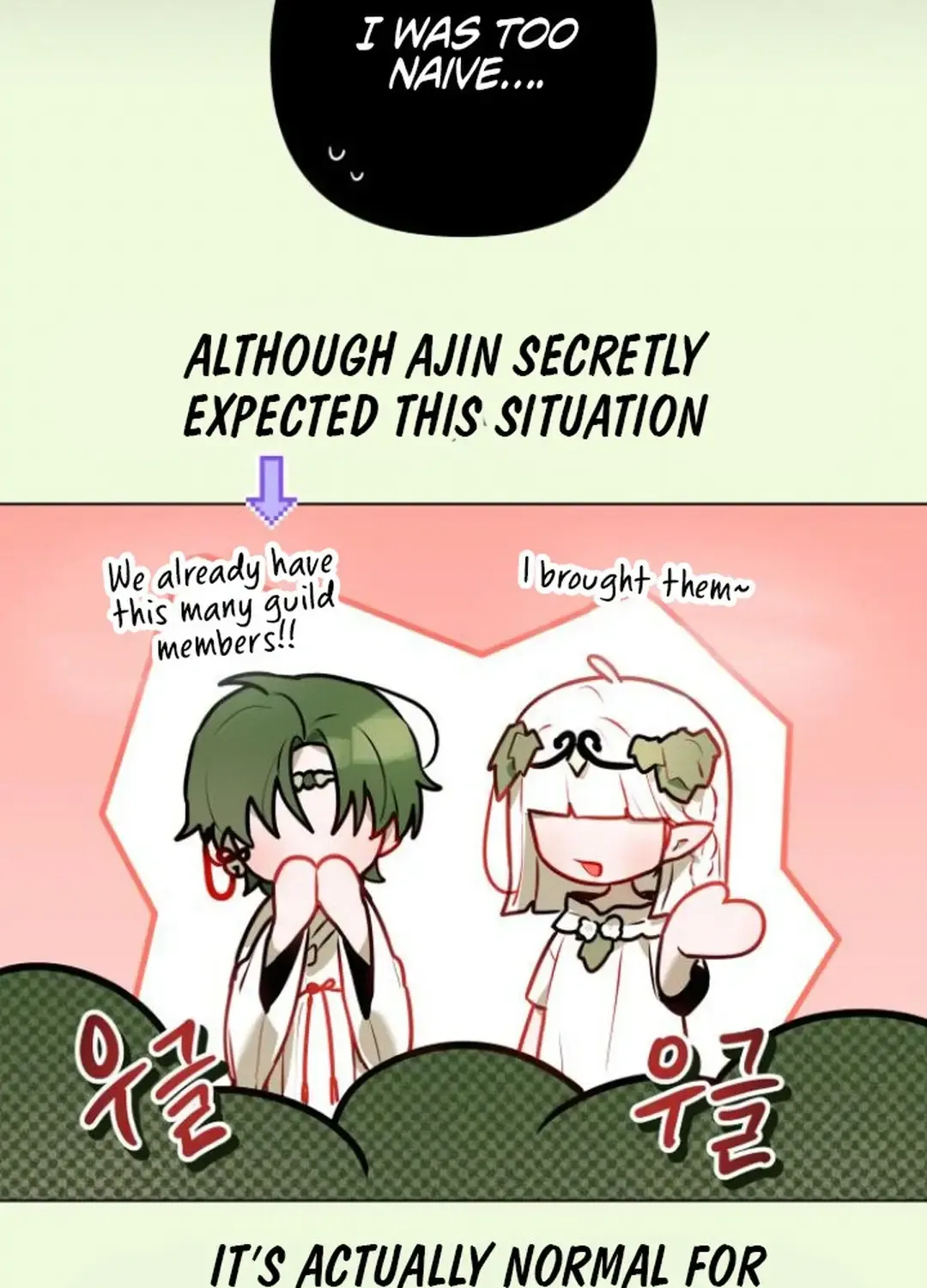 Read Our Guild’s Idol chapter 6 image 43 on Lezhin