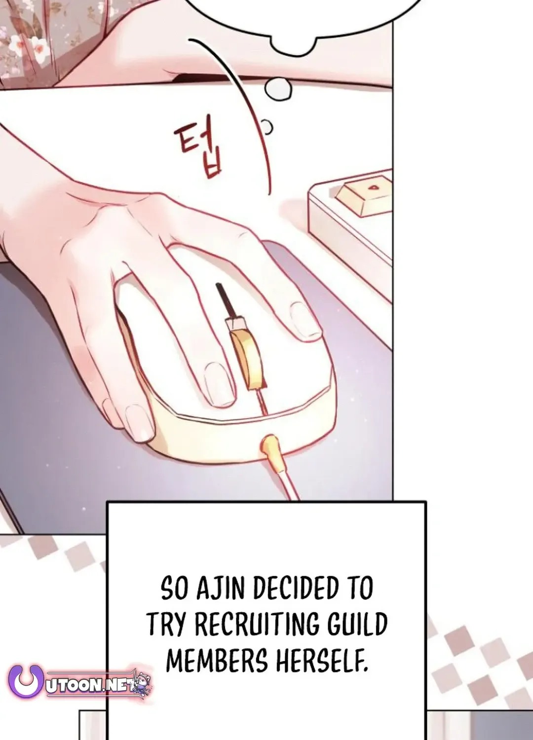Read Our Guild’s Idol chapter 6 image 50 on Lezhin