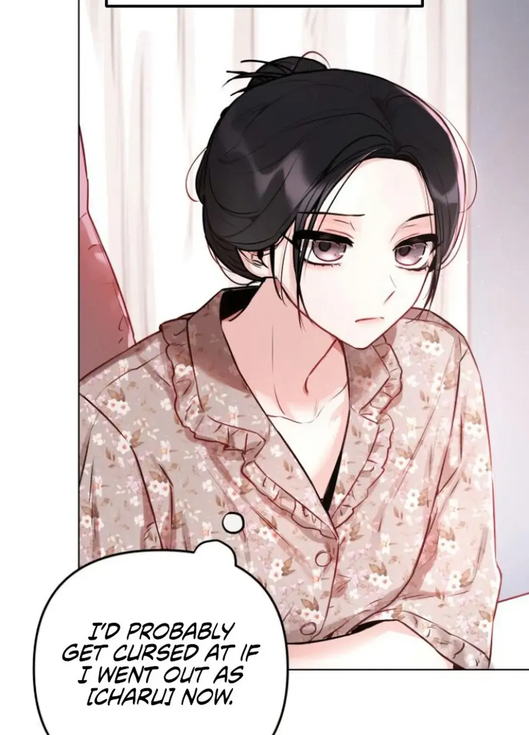 Read Our Guild’s Idol chapter 6 image 51 on Lezhin