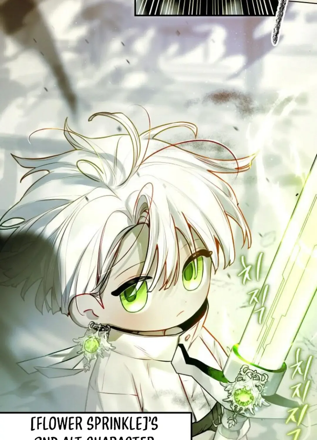Read Our Guild’s Idol chapter 6 image 61 on Lezhin