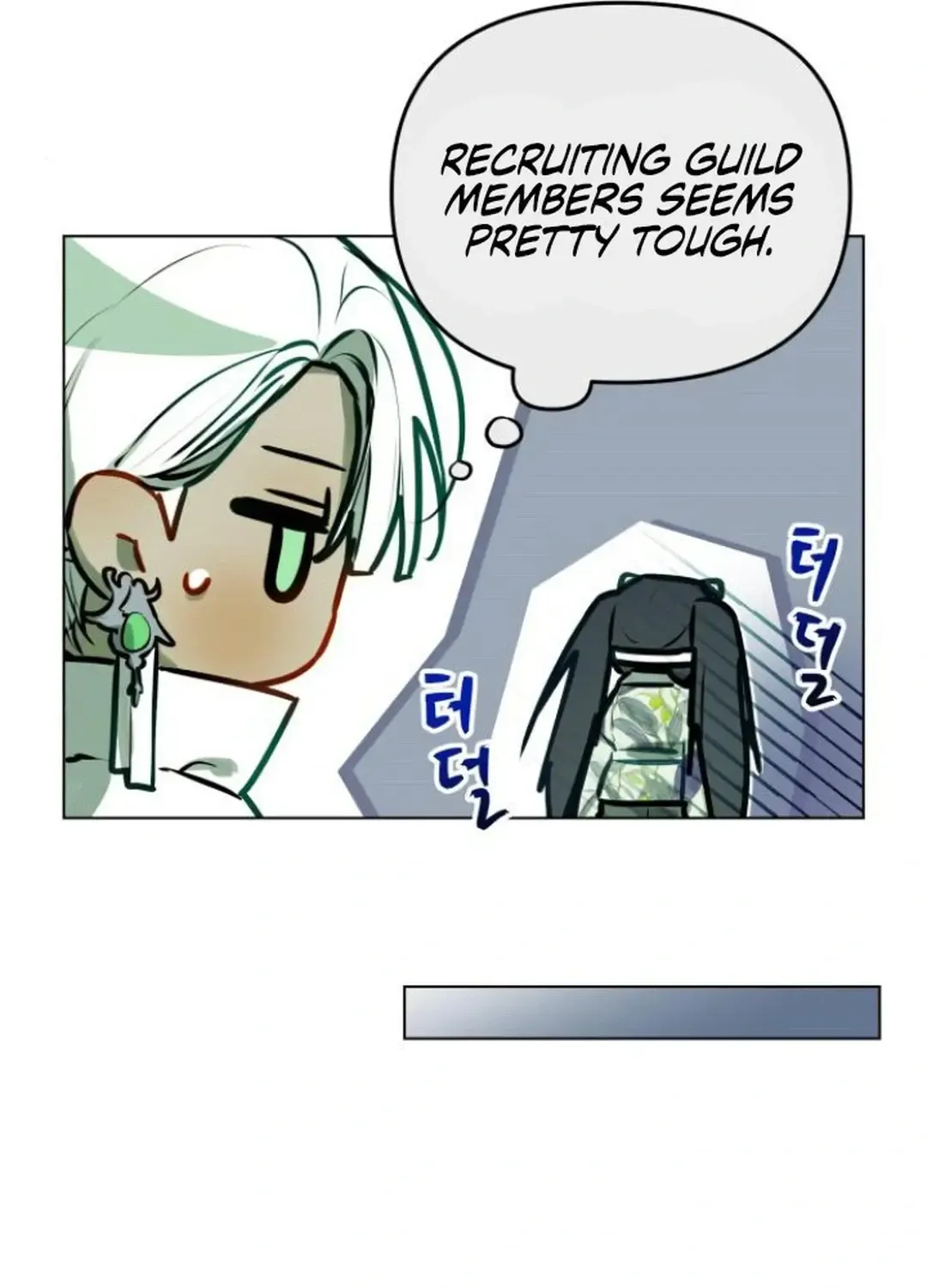 Read Our Guild’s Idol chapter 6 image 79 on Lezhin